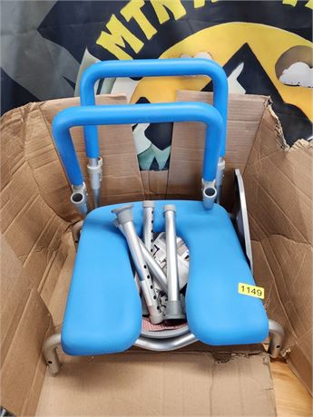 1149 - Platinum Health Raised Toilet Seat