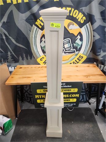 459 - Tan Color Outdoor Column 4ft