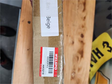 508 - Beige Toddler Bed Rails